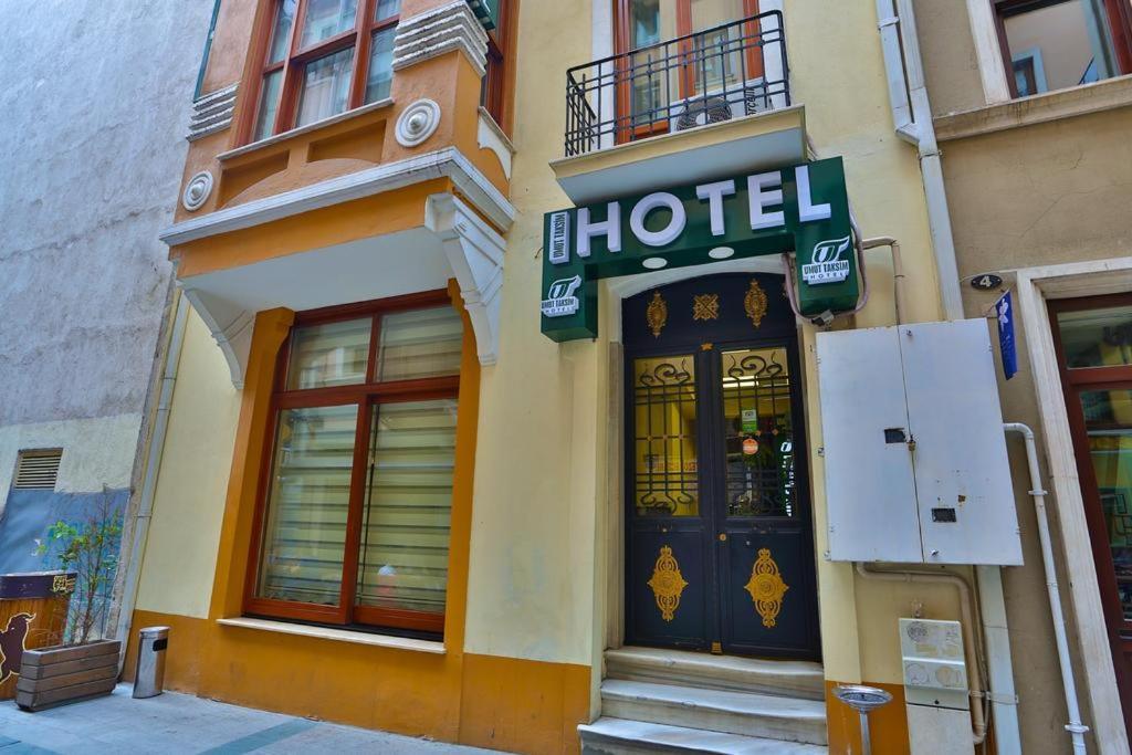 Gh Suites Taxim Hotel 伊斯坦布尔 外观 照片